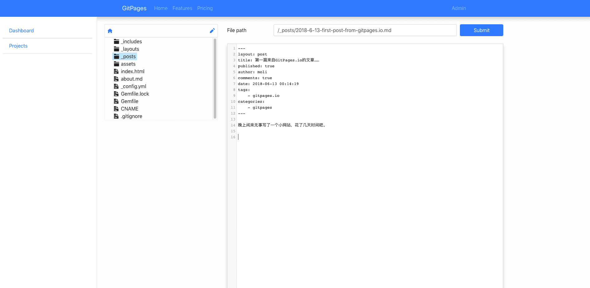 第一篇来自GitPages.io的文章……